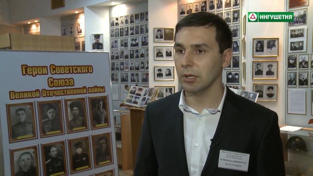30042019 ИНГУШИ ЗАЩИТНИКИ ОТЕЧЕСТВА АХМЕД БАРХАНОЕВ смотреть онлайн