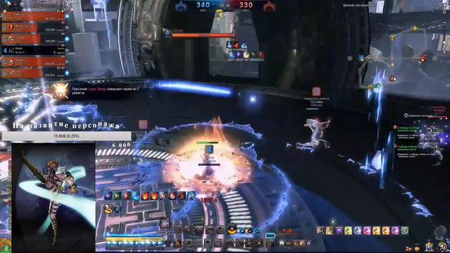 "Blade&Soul БНС. Кфм в 1-м спэке. ПВП. Поле битвы. 6х6. Древняя обсерватория. #5" смотреть онлайн