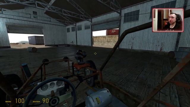 Неожиданный СТРИМ #6 ➤ Half-Life 2 смотреть онлайн
