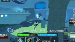 V4 гуль?,как получить + обзор ,все тонкости получения расы?