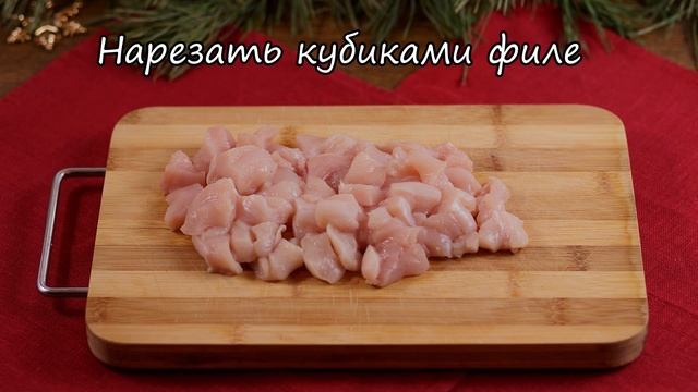 Рецепт салата Цезарь! Рецепты ПП. Рецепт новогоднего салата. Рецепт салата с курицей. смотреть онлайн