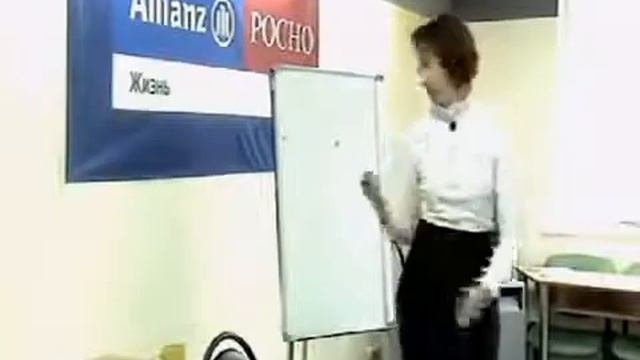 Тренинг деньги - море изобилия смотреть онлайн