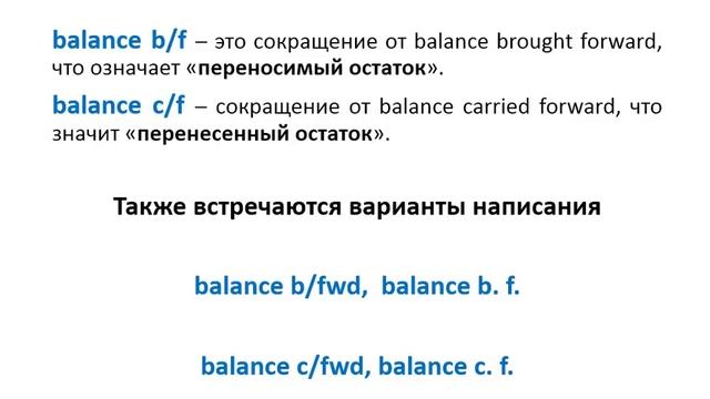 Штопор в финансовом моделировании смотреть онлайн