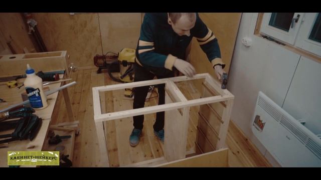 #2 Стол для небольшого токарного станка с ящиками и нишей для хранения заготовок смотреть онлайн