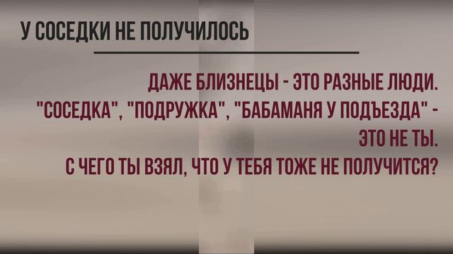 КВАРТИРНИК 6. Тема сегодня: "У соседки не получилось". смотреть онлайн
