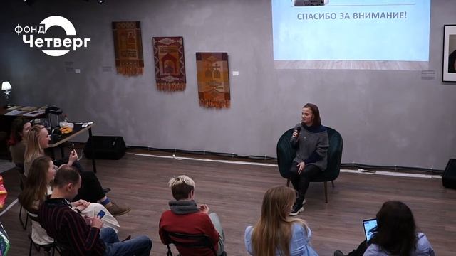 Свободная конференция «Место (не)доверия: интернет» смотреть онлайн