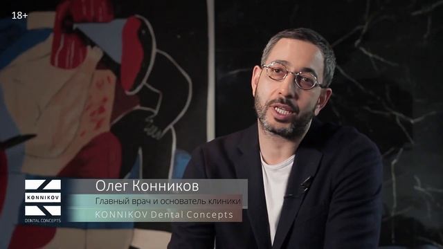 Куда идут стоматологические технологии? смотреть онлайн