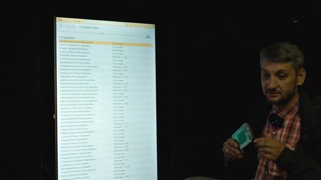 Заказы по ремонту тралов. Трал-балковоз в Чувашии. Новостной выпуск #6 смотреть онлайн