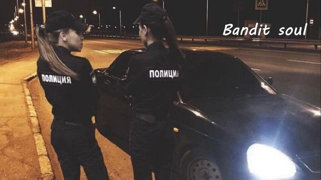 ❦♛Танцуйте мусора возле моего двора♠️??(2023 Хіт) смотреть онлайн