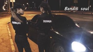 ❦♛Танцуйте мусора возле моего двора♠️??(2023 Хіт)