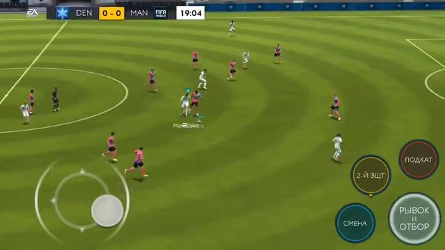 Беру кандидата тоти в фифа Мобайл смотреть онлайн