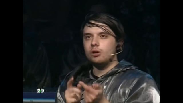 Необычные игроки 