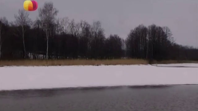 Пират и пиратка