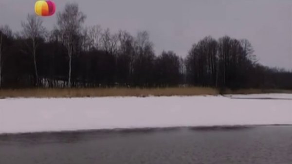 Пират и пиратка