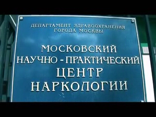 НАРКОМАНЫ БЫВШИЕ - БЫВАЮТ!!! смотреть онлайн