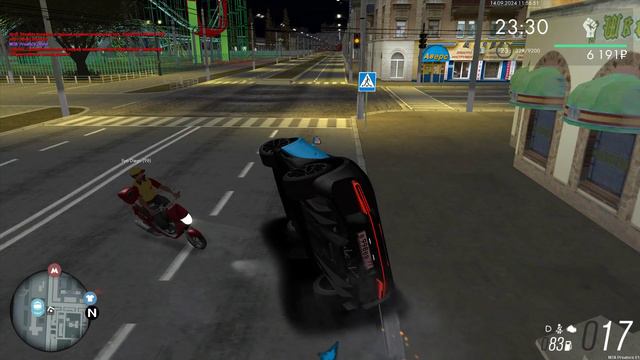 дтп1 смотреть онлайн