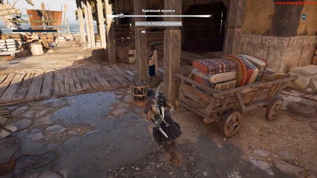 ACOdyssey горечь утраты