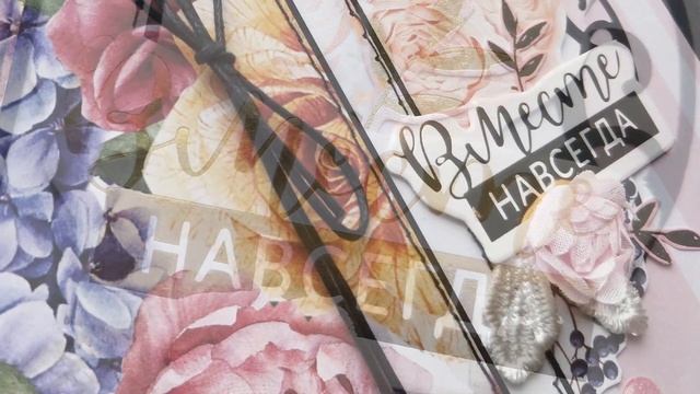 Фотоальбом 'Наш альбом' смотреть онлайн