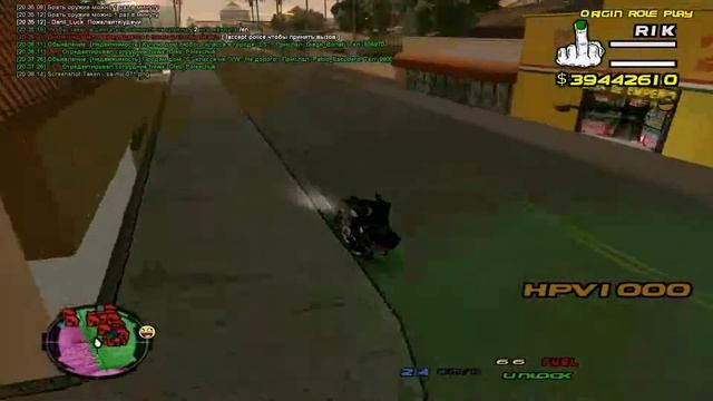 Выполнение задания | Устранение ООП смотреть онлайн