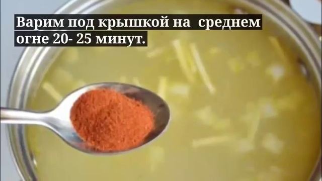 Рисовый суп с курицей и шпинатом.Как приготовить рисовый суп. смотреть онлайн