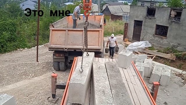 застрял на даче под газ трубой смотреть онлайн