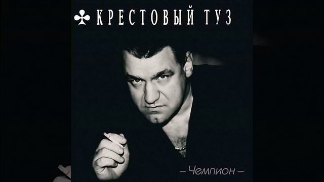 Игла и краска в движении