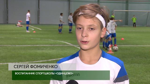 Зимние тренировки смотреть онлайн