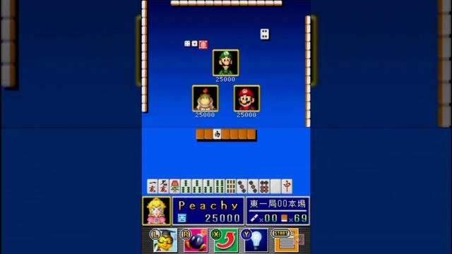 ?Yakuman DS (peach gameplay) ? смотреть онлайн
