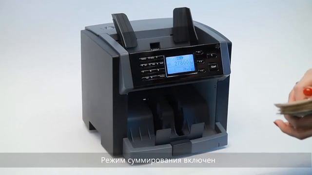Счетчик банкнот PRO NC3300 в Office-World.ru смотреть онлайн