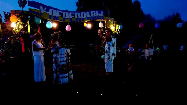 Ивана Купала в Мануховке смотреть онлайн