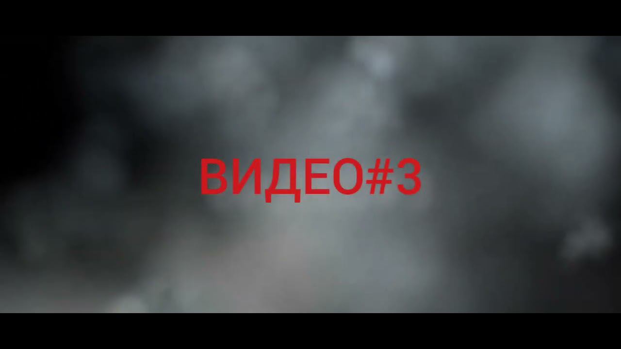 топ 5 видео с призраками снятых на камеру смотреть онлайн