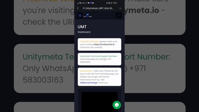 ✨Unitymeta✨How to Signup & How to Stake UMT coin⚡World's 1st Non Ownership Crypto coin?தமிழில் смотреть онлайн