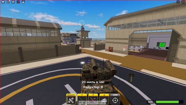 я ломаю пво а пво меня чтож делать мне теперь умер ли я