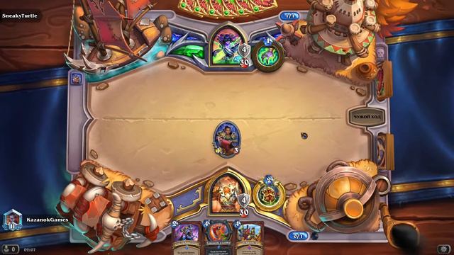 Клоун Вар в деле | Hearthstone смотреть онлайн