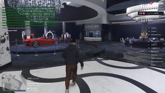 Gta 5 majestic RP,пытаемся крутить рулетку. смотреть онлайн