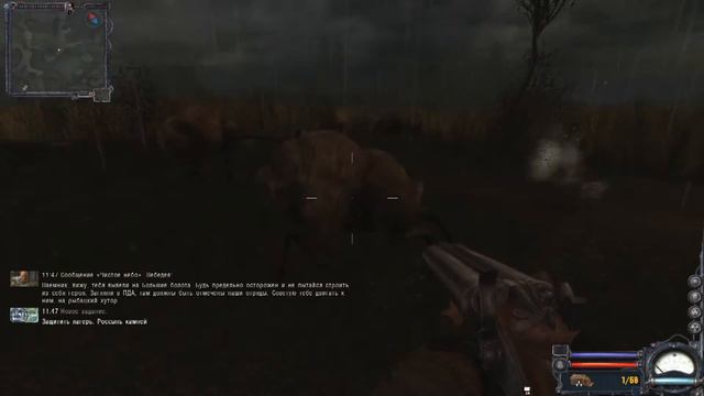 S.T.A.L.K.E.R. Чистое Небо - Вышли на Болота #02 смотреть онлайн
