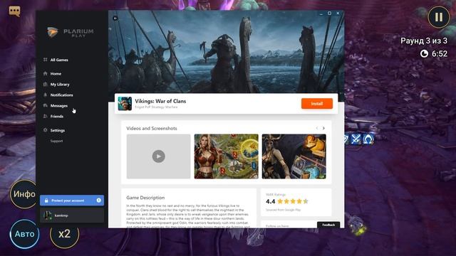 RAID shadow legends забанились в РФ и РБ. ПОМОЙКА ушла из русскоязычного интернета. смотреть онлайн