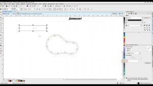 Как согнуть фанеру или рассчитать гибкий рез для лазерной резки. Рисуем в Corel Draw