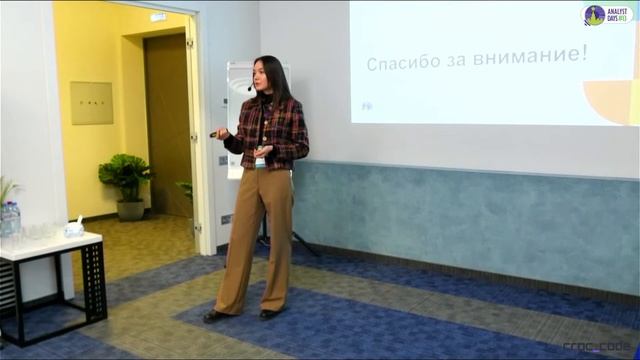 Big Data в «Big Банке». Как заставить данные работать на вас смотреть онлайн