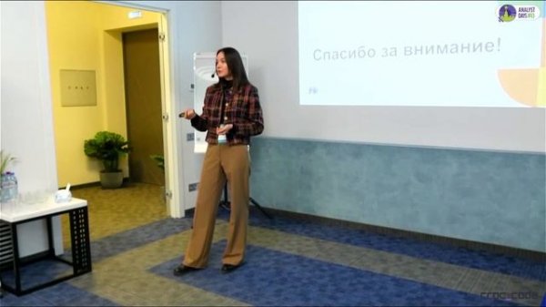 Big Data в «Big Банке». Как заставить данные работать на вас