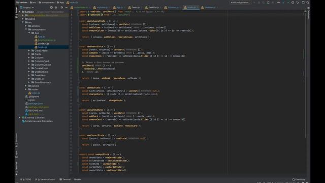 [React + Redux 2020]: Передаем параметры в роут смотреть онлайн