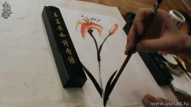 Обучение рисования Лилии при помощи живописи у-син. Урок 4 _Лилия на горизонтали смотреть онлайн