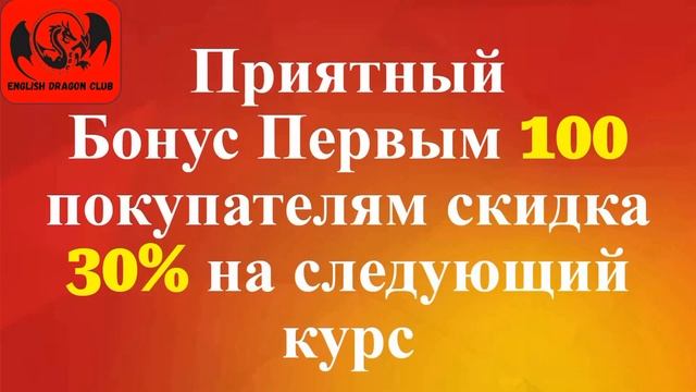 Будущее совершенное простое время! Английский язык грамматика | future perfect simple смотреть онлайн