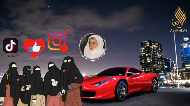 Смута женщин( ФИТНА ) Шейх аль Усеймин. смотреть онлайн