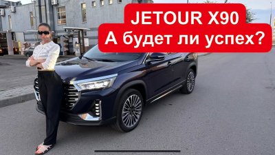 Новости автомобильной индустрии