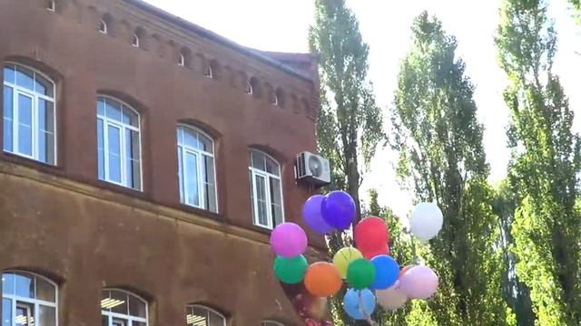 1 сентября 2020 года. смотреть онлайн