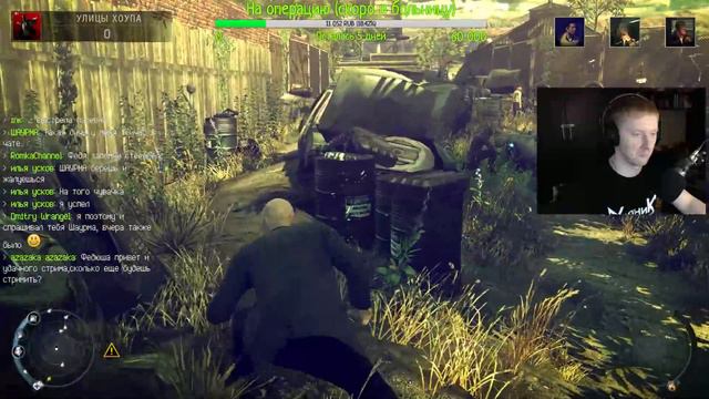 СБЕЖАТЬ ИЗ ПРИЮТА (Hitman: Absolution) + CS:GO. СТРИМ #3.