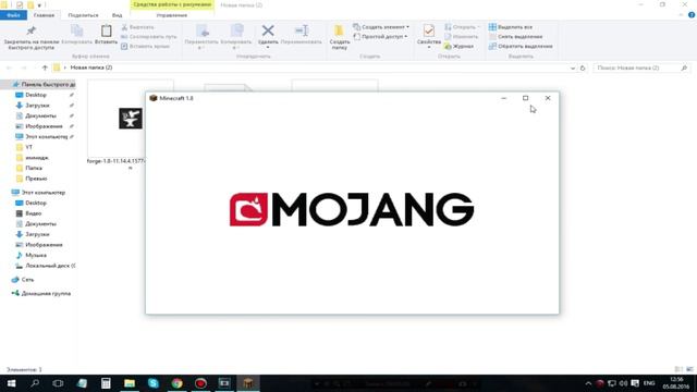 Как получить лицензию Minecraft бесплатно работает 100% смотреть онлайн