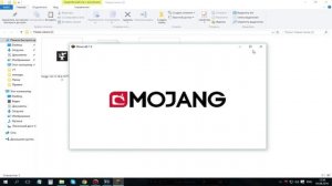 Как получить лицензию Minecraft бесплатно работает 100%