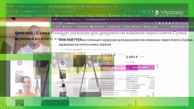 Медиа-контент, который продает. Часть III. Павел Шевченко - Приемы в медиа-контенте смотреть онлайн
